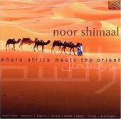 Where Africa Meets the Orient [1999]