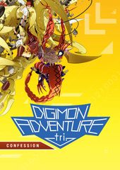 Digimon Adventure tri. Confession