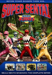 Power Rangers: Seijuu Sentai Gingaman - The