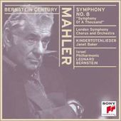 Mahler: Symphony No. 8 / Kindertotenlieder ~