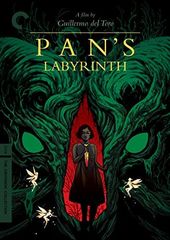 Pan's Labyrinth (Criterion Collection) (2-DVD)