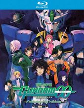 Mobile Suit Gundam 00: The Movie - A Wakening of