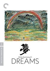 Dreams (2-DVD)