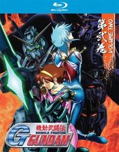 Mobile Fighter G-Gundam Part 2, Blu-ray Collection