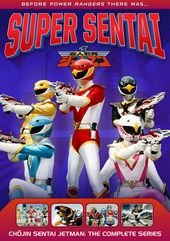 Super Sentai: Chojin Sentai Jetman - Complete