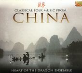 Classical Folk Music from China