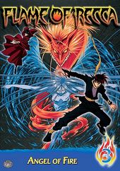 Flame of Recca, Volume 3: Angel of Fire