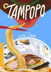 Tampopo (2-DVD)
