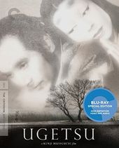 Ugetsu (Criterion Collection) (Blu-ray)
