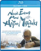 Never-Ending Man: Hayao Miyazaki (Blu-ray + DVD)