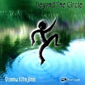 Beyond The Circle