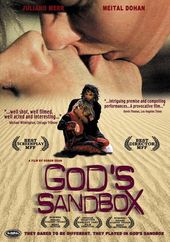 God's Sandbox
