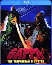 Gappa the Triphibian Monsters (Blu-ray)