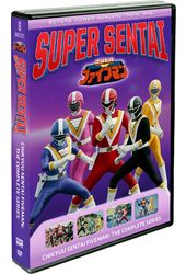 Chikyuu Sentai Fiveman - Complete Series (7-DVD)