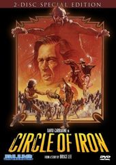 Circle of Iron (Special Edition) (2-DVD)