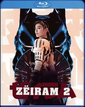 Zeiram 2 (Blu-ray)