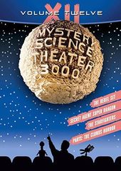Mystery Science Theater 3000 - Volume XII (4-DVD)