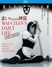 Mai-Chan's Daily Life: The Movie (Blu-ray)