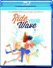 Ride Your Wave (Blu-ray + DVD)