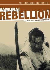 Samurai Rebellion (Criterion Collection)