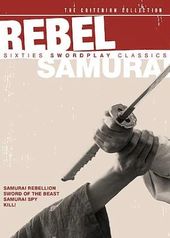 Rebel Samurai: Sixties Sword Play (Samurai