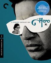 The Hero (Criterion Collection) (Blu-ray)
