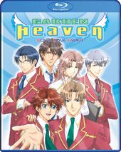 Gakuen Heaven (Blu-ray)