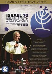 Israel 70: Israel's 70th Anniversary Gala