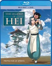 The Legend of Hei (Blu-ray + DVD)