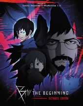 B: The Beginning - Ultimate Collection (Blu-ray)