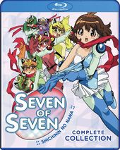 Seven of Seven - Complete Collection (Blu-ray)