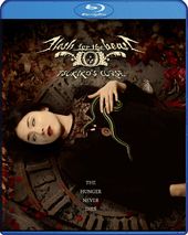 Flesh for the Beast: Tsukiko's Curse (Blu-ray)