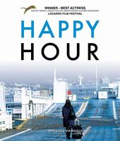 Happy Hour (Blu-ray)