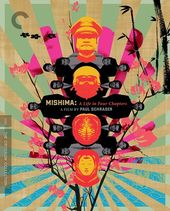 Mishima: A Life in Four Chapters (Criterion