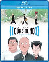On-Gaku: Our Sound (Blu-ray + DVD)