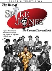 Spike Jones - The Best of Spike Jones (3-Disc)