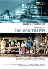 200 000 Taler (Deutsche Oper Berlin)