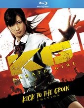 Karate Girl (Blu-ray)