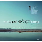 The Sound, Vol. 1: Pure Downtempo Magic