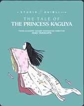 The Tale of the Princess Kaguya (Blu-ray)
