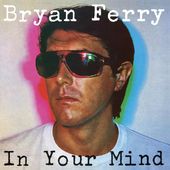 In Your Mind (180G/Import)