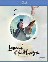 Legend of the Mountain (Blu-ray)