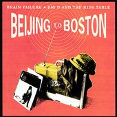Beijing to Boston