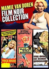 Mamie Van Doren Film Noir Collection (2-DVD)