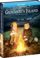 Giovanni's Island (Blu-ray)