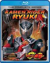 Kamen Rider Ryuki: The Complete Series (Blu-ray)