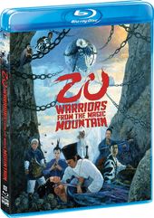 Zu: Warriors of the Magic Mountain (Blu-ray)