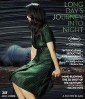 Long Day's Journey Into Night 3D (Blu-ray)