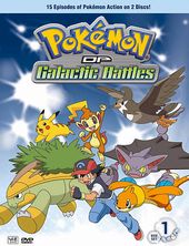 Pokemon DP Galactic Battles - Volume 1 (2-DVD)