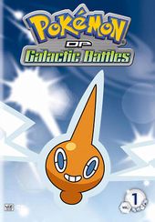 Pokemon DP Galactic Battles - Volume 1